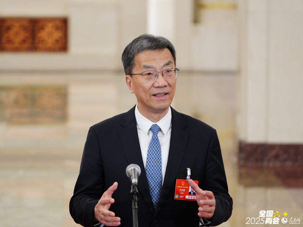 微信图片_20250307131542.png