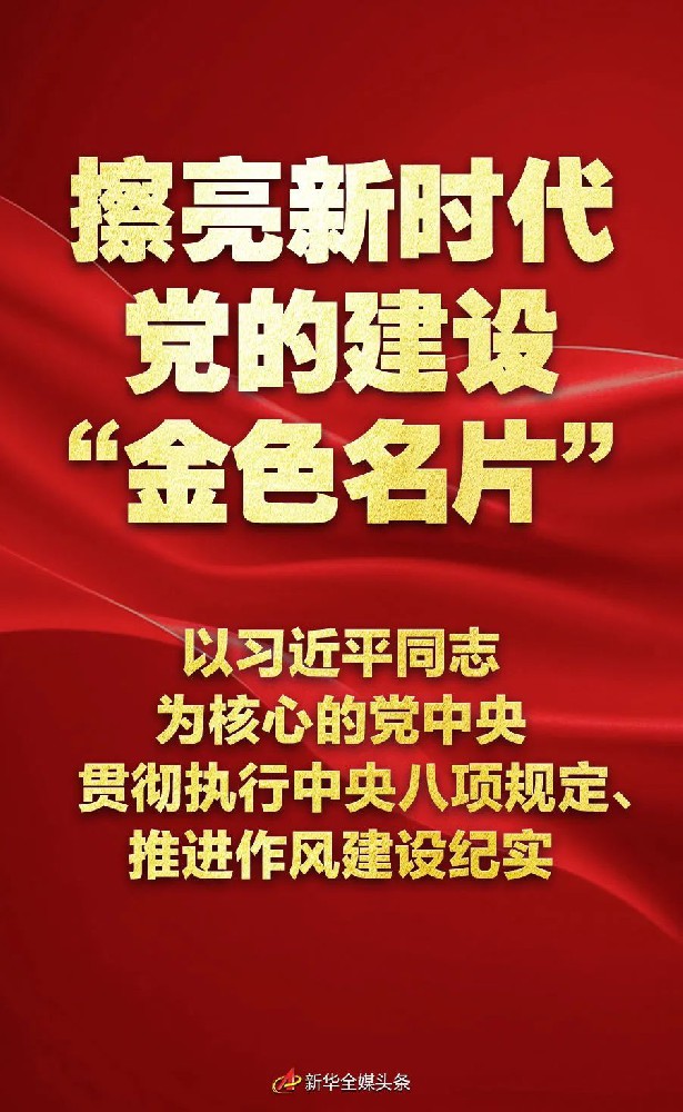 微信图片_20250328170601.jpg