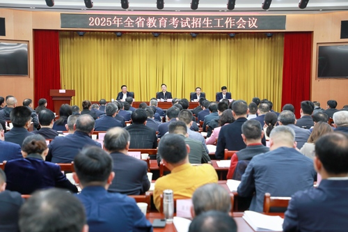 图片1.png 微信图片_20250408193713.png