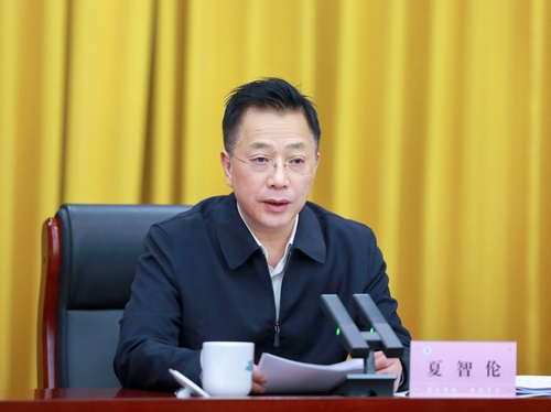 图片2.png 微信图片_20250408193802.png