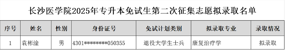 123456.png