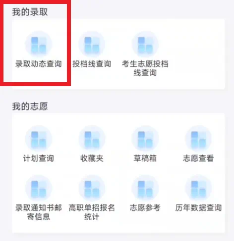 微信图片_20250713084238.png